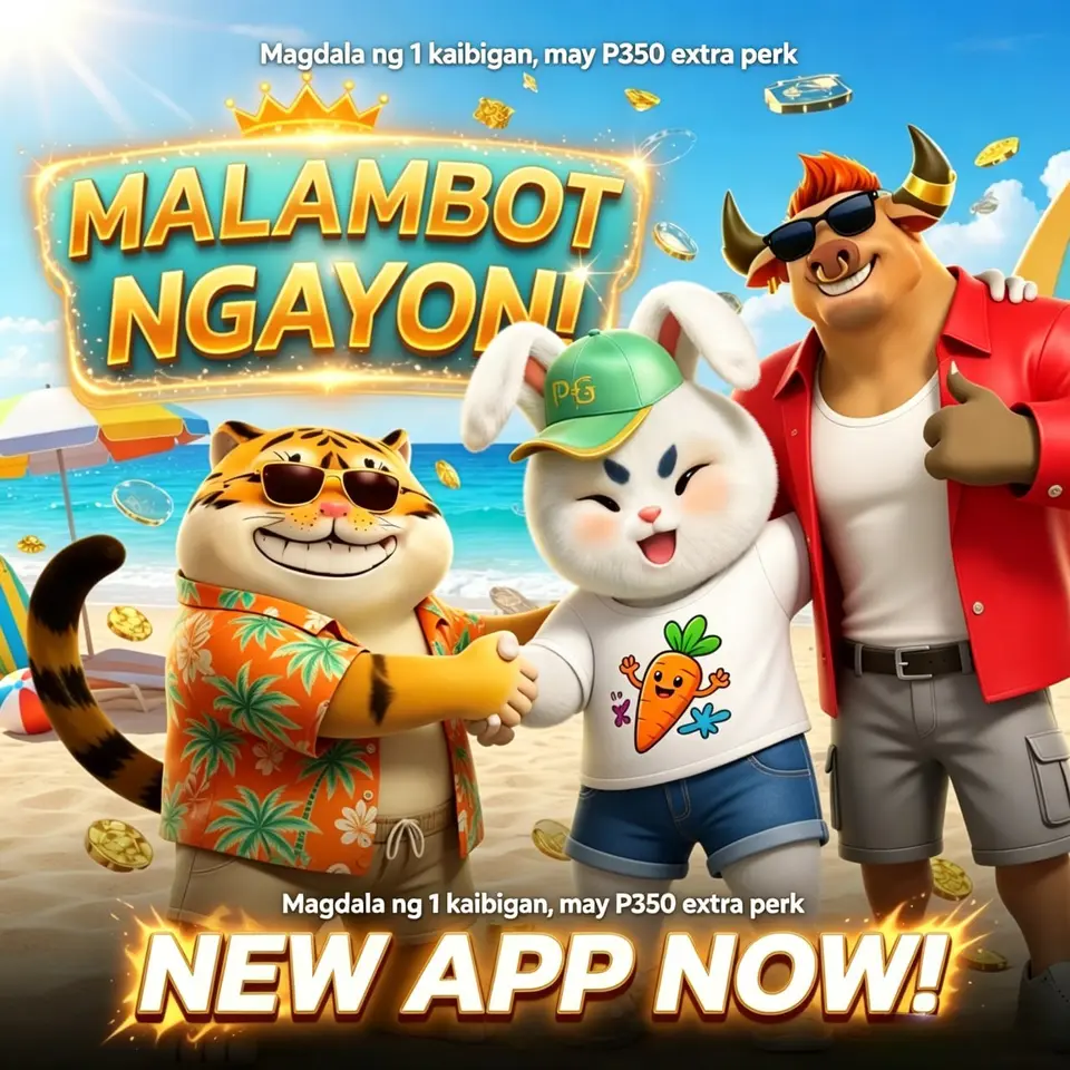 maswerte Mga screenshot - Opisyal
